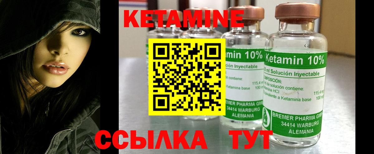 ЭКСТАЗИ Пушкино