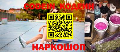 МДПВ Заводоуковск
