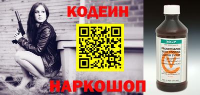 МДПВ Заводоуковск