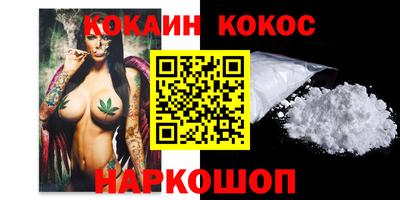 МДПВ Заводоуковск