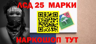 кокаин премиум Заволжье