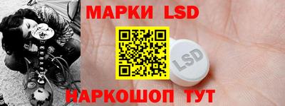 кокаин премиум Заволжье