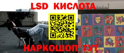альфа пвп VHQ Жуковский