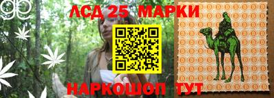 альфа пвп VHQ Жуковский