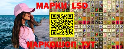 кокаин премиум Заволжье