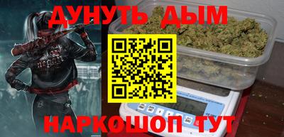 альфа пвп VHQ Жуковский