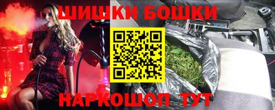 кокаин премиум Заволжье