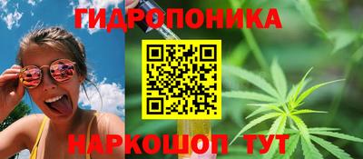 альфа пвп VHQ Жуковский