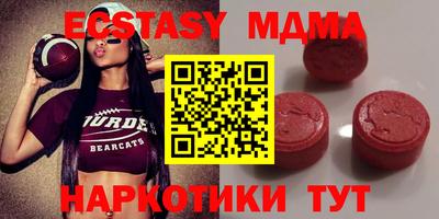 кокаин премиум Заволжье