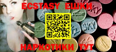 МДПВ Заводоуковск
