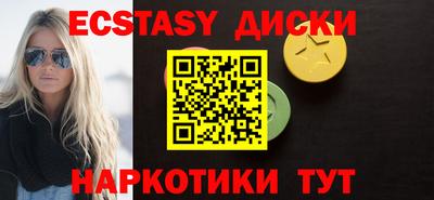 МДПВ Заводоуковск
