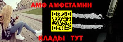 МДПВ Заводоуковск