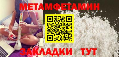 МДПВ Заводоуковск