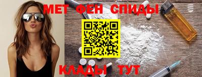 МДПВ Заводоуковск
