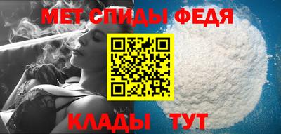 кокаин премиум Заволжье