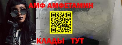 кокаин премиум Заволжье