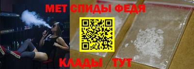 альфа пвп VHQ Жуковский
