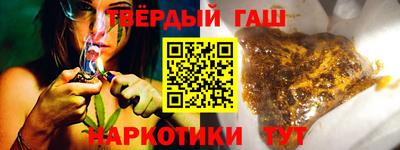 кокаин премиум Заволжье