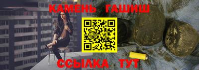 альфа пвп VHQ Жуковский