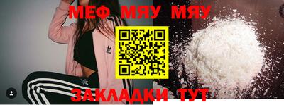 кокаин премиум Заволжье