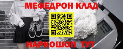 МДПВ Заводоуковск