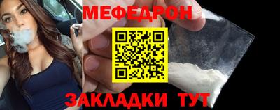 МДПВ Заводоуковск